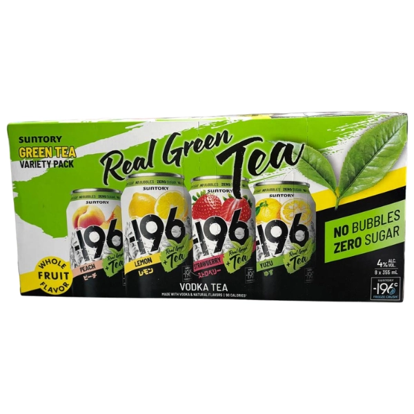 MINUS 196 GREEN TEA VARIETY 8PK