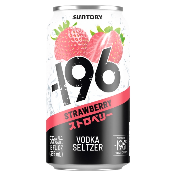 MINUS 196 STRAWBERRY 19.2