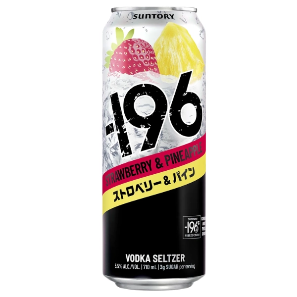 MINUS 196 STRAWBERRY PINEAPPLE 19.2