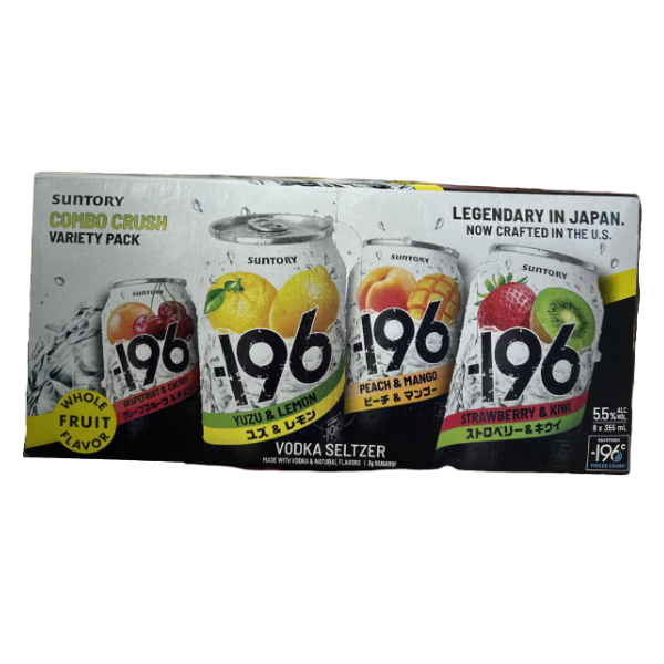 MINUS 196 VARIETY #2 8PK
